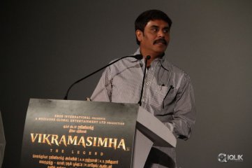 Vikrama Simha Movie 3D Trailer Launch